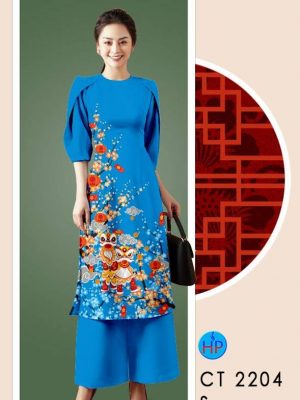 1610333649 946 vai ao dai 2021 (11)